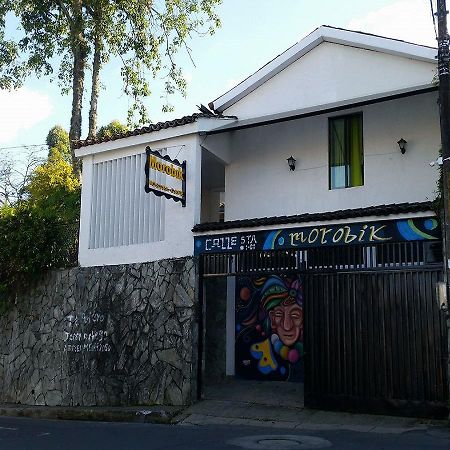 Hostal Morobik 波帕扬 外观 照片